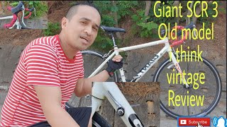 Giant SCR 3 old model review vintage [upl. by Fretwell635]