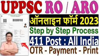 UPPSC RO ARO Online Form 2023 Kaise Bhare 🔥 How to Fill UPPSC RO ARO Form 2023 ¦¦ UPPSC RO Form 2023 [upl. by Bloxberg]