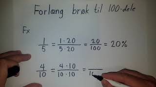 Omregning fra brøk til procent [upl. by Selie]