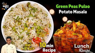 Green Peas Pulao amp Potato Masala  Mattar Pulao  Veg Pulao  CDK 997  Chef Deenas Kitchen [upl. by Arekahs]