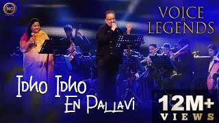 Idho Idho En Pallavi  SP Balasubrahmanyam KS Chithra  Sigaram  Voice of Legends Singapore [upl. by Alain]