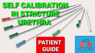 CIC Catheter Clean Intermittent Catheterisation CIC कैसे करनी चाहिए  Clean Intermittent Catheter [upl. by Emse]