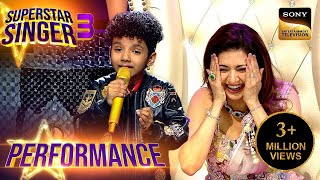 Superstar Singer S3  Mere Rang पर Avirbhav को सुनकर Bhagyashree ने बोला I LOVE YOU Performance [upl. by Blane171]