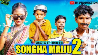 SONGHAMAIJU 2 NEW SANTALI SHORT FILM FULL HD VIDEO 2024 TALUS STAR MANU DADA amp NINI BITI [upl. by Awe]