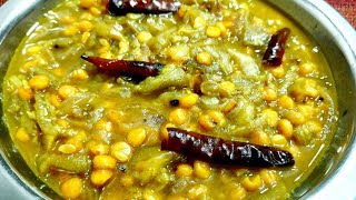 Nenua Chana Dal Ke Sabzi Recipe  Turai With Chana Dal [upl. by Nomahs]