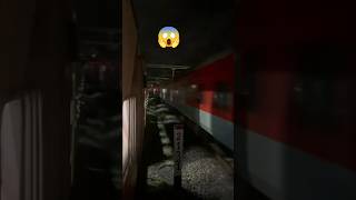 Train running status video train railway shorts ytshortsvideo viralvideos [upl. by Gibbeon]