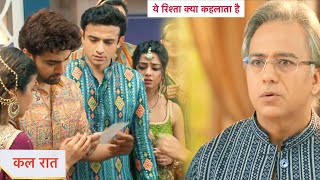 Yeh Rishta Kya Kehlata Hai Today Episode NEW PROMO  15th October 2024 [upl. by Rogerio]