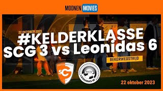 BEKERWEDSTRIJD UIT DE KELDERKLASSE SCG 3 vs LEONIDASW 6 [upl. by Krell284]