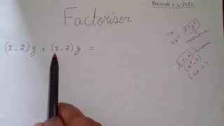 Eb8mathsfactoriser en prenant un binôme comme facteur commun [upl. by Henrik]