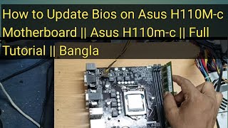 How To Update Bios On Asus H110Mc Motherboard  Asus H110Mc  Full Tutorial  Bangla [upl. by Hareema]