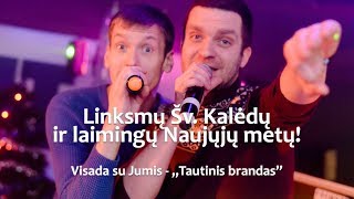 Tautinis brandas  Per Kalėdas [upl. by Enyawud]