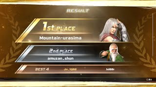 【VFes】JCUP＃99 stage DEEP MOUNTAIN【個人戦トーナメント】優勝 浦島JN [upl. by Appleton]