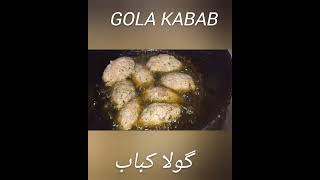 Gola kabab recipe گولا کباب biryani foodvlog [upl. by Latin471]