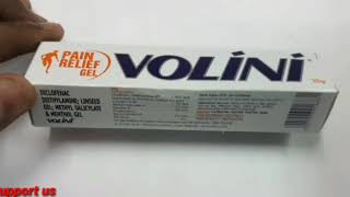 Volini Pain relief gel in tamilfast pain relaxing gel [upl. by Adriene]