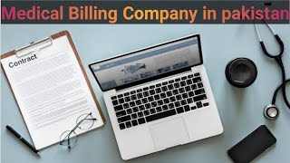 Medical Billing Training in Urdu  List of Medical Billing Company in Pakistan India Online Earning [upl. by Edlitam]