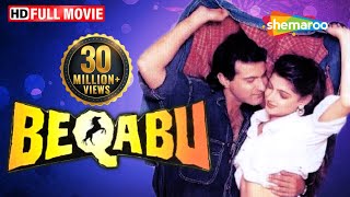 Beqabu HD  Sanjay Kapoor Mamta Kulkarni Amrish Puri  Superhit Hindi FilmWith Eng Subtitles [upl. by Hansel]