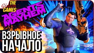 AGENTS of MAYHEM ➤ ПЕРВЫЙ ВЗГЛЯД \ НАЧАЛО ИГРЫ [upl. by Sena289]