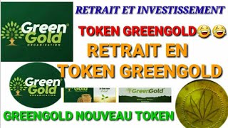 GREENGOLD TOKEN 😃😂 [upl. by Troxell223]