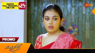 Kaliveedu  Promo  15 April 2024  Surya TV Serial [upl. by Ahsinert]