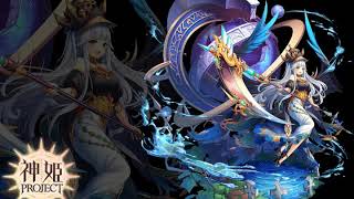 神姫PROJECT Kamihime Project OST  Sariel  サリエル Extended [upl. by Eruot625]