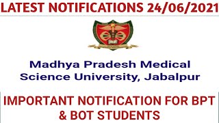 Mpmsu notification date 24062021 [upl. by Cyd]