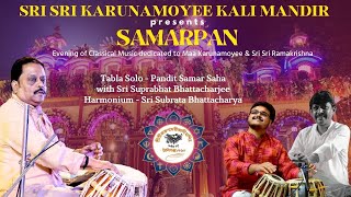 Tabla Solo by Pandit Samar Saha  Kalpataru Utsav 2024 [upl. by Nairrod171]