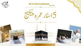 5 Star Umrah package  Sasta Umrah Package 2024  Special Umrah Offer 2024  10 Days Umrah package [upl. by Nossila]