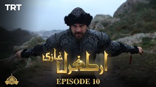 Ertugrul Ghazi Urdu  Episode 10  Season 1 [upl. by Adnilre137]