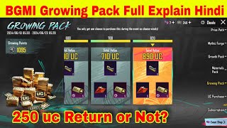 Growing Pack bgmi  Growing Pack Event Kya Hai  PUBG Growing Pack Full Explain  UC Back Or Not [upl. by Schaper501]