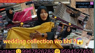 📢 Sale Sale Sale 🔔  Wedding Collection  Itna Bada Offer😱  Al Hamdulillah ❤️ Queen of smile [upl. by Nosnirb]