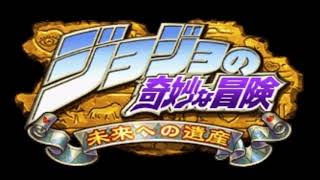 Kakyoins Theme Unused Version  JoJos Bizarre Adventure Heritage For The Future [upl. by Janela]