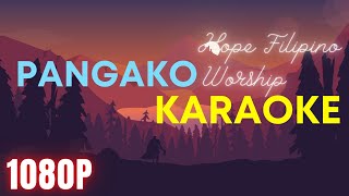 Pangako Karaoke  Hope Filipino Worship [upl. by Soloman668]