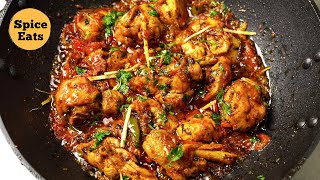 CHICKEN KARAHI RECIPE RESTAURANT STYLE  CHICKEN KARAHI  SPICE EATS [upl. by Llenad]