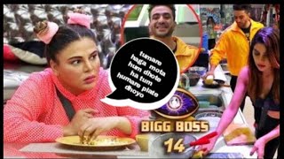 BigBoss14 live uptodate funny moments on BigBoss 14BigBoss14rakhi funny conversation [upl. by Mcmath]