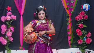 জলের ঘাঠে বাশি বাজে গো সখি আমরা জলে যাই  Joler Ghate Bashi Baje  হিট নায়িকা টুকটুকি নতুন গান 2024 [upl. by Araic184]