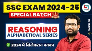 Reasoning Class1  Alphabetical Series  By Piyush Varshney Sir [upl. by Aysan]