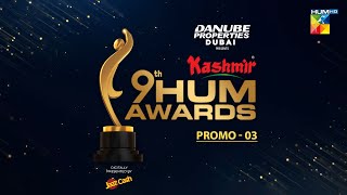 9th HUM Awards Promo  28th September 2024 at OVO Arena Wembley London 🌟🎭 [upl. by Barbabas]