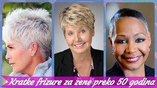 20 ideja za 🌼 kratke frizure za žene iznad 50 godina 2019 [upl. by Alekat]