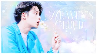 세븐틴 커버보컬팀 세븐틴  Heavens Cloud COVER [upl. by Annirac]