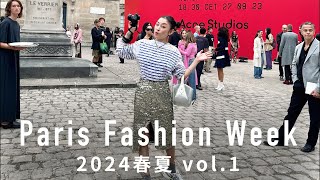 【パリコレ2024春夏①】MARNI、Dries Van Noten、UNDERCOVER、Acne Studios他 Paris Fashion Week report ① [upl. by Whit]