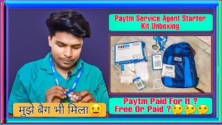 Paytm Service Agent Basic Starter Kit Unboxing and Review  PSA Merchandise Kit Unboxing  COD 🤔 [upl. by Rohn404]