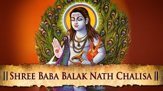 Shree Baba Balak Nath Chalisa  Best Hindi Devotional Songs  Shemaroo Bhakti [upl. by Giffy918]