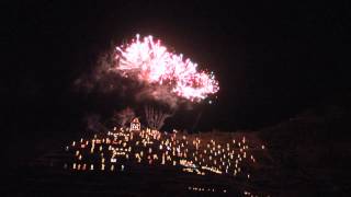 Accensione del Presepe di Manarola 2014 [upl. by Mitch626]