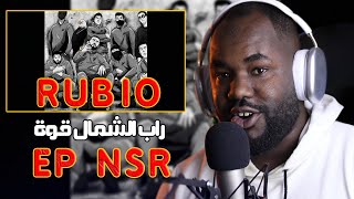 RUBIO  EPNSR ALGERIAN REACTION 🔥 [upl. by Gayel874]