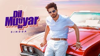 Aye Dil Tu Bata Full Song  Sahir Ali Bagga  New Hindi Songs 2018 [upl. by Ymmac]