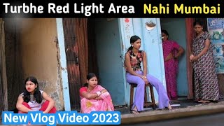 Turbhe Red Light Area Navi Mumbai ll Turbhe Navi Mumbai Maharashtra ll Red Light Area Navi Mumbai ll [upl. by Gnes]