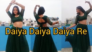 Daiya Daiya Daiya Re Dance video Dil Ka Rishta  Daiya Daiya Song Dance Cover  aanchalsharma15 [upl. by Willette]