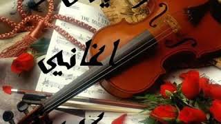 ماجد المهندس على مودك [upl. by Nuavahs]