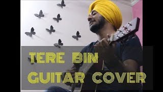 Tere Bin Sanu Soniya  cover song  Jimmy Shergill  Delhii Heights jot aman [upl. by Lisa730]