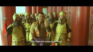 Chandni Chowk to China 2009 Official Trailer [upl. by Eissert]